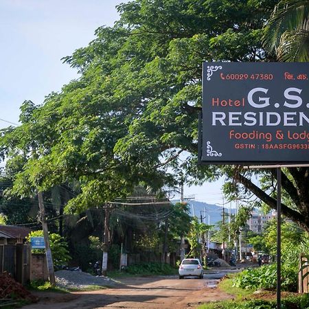 Gs Residency Hotel กูวาฮาติ ภายนอก รูปภาพ