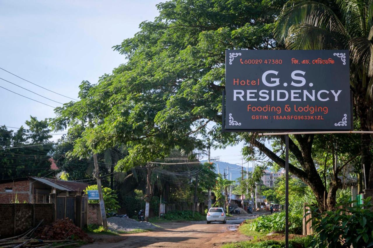 Gs Residency Hotel กูวาฮาติ ภายนอก รูปภาพ