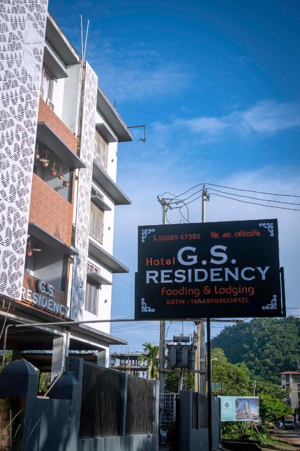 Gs Residency Hotel กูวาฮาติ ภายนอก รูปภาพ