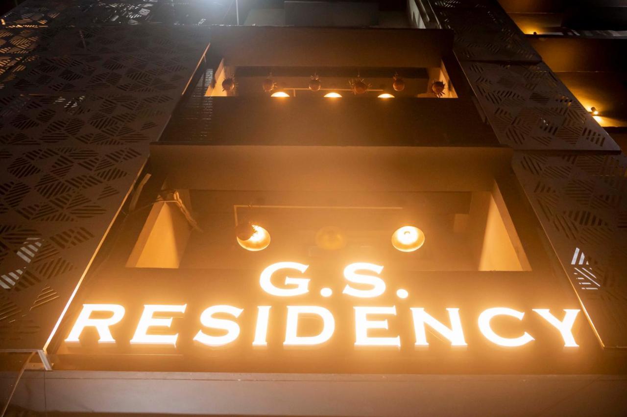 Gs Residency Hotel กูวาฮาติ ภายนอก รูปภาพ