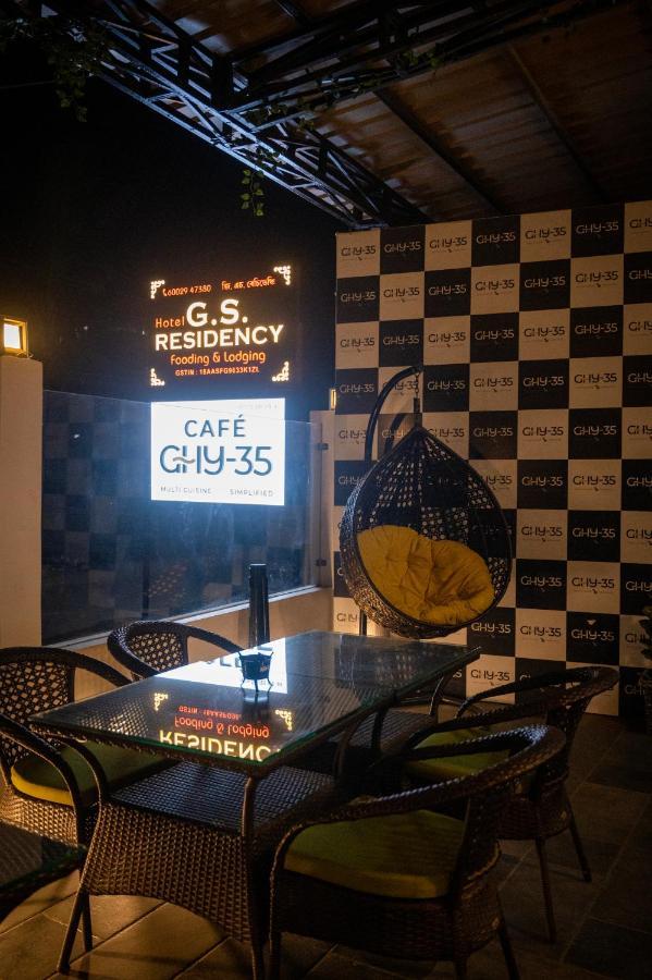 Gs Residency Hotel กูวาฮาติ ภายนอก รูปภาพ